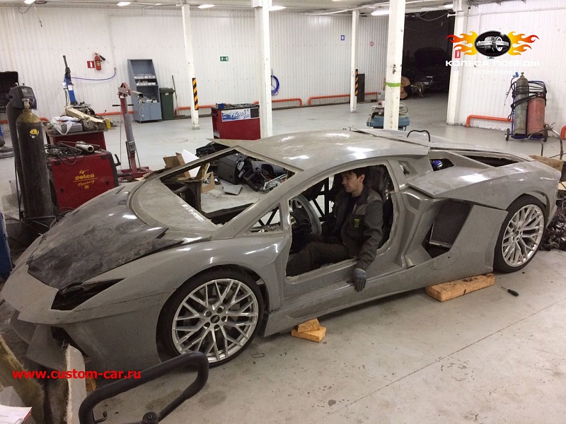 Lamborghini Aventador 500 Hp